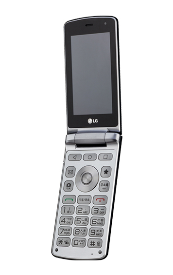 엘지 스마트 폴더