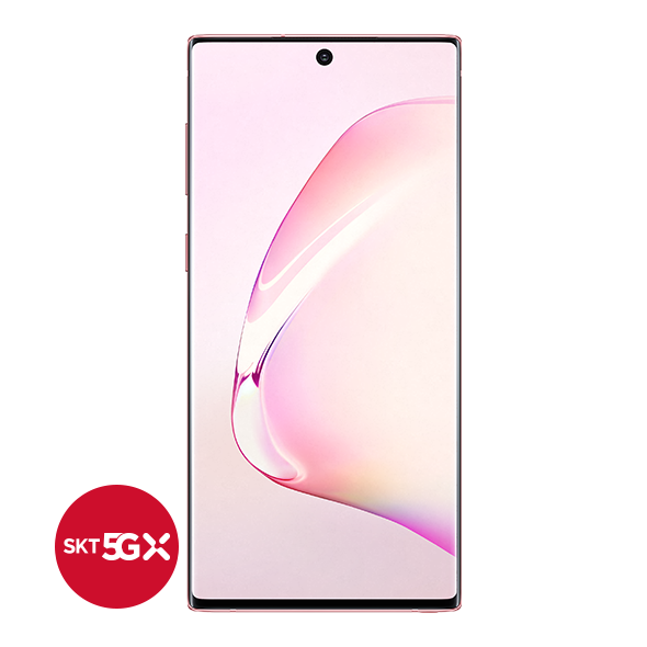 갤럭시 노트10 5G