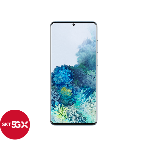 갤럭시 S20 플러스 5G