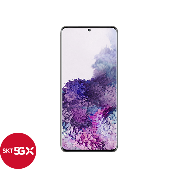 갤럭시 S20 플러스 5G