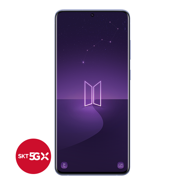 갤럭시 S20+ 5G BTS 에디션