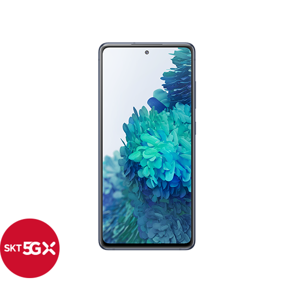 갤럭시 S20 FE 5G