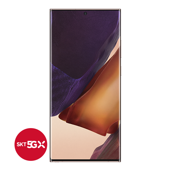 갤럭시 노트20 Ultra 5G