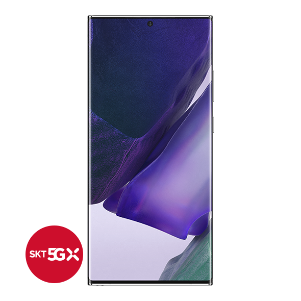 갤럭시 노트20 Ultra 5G
