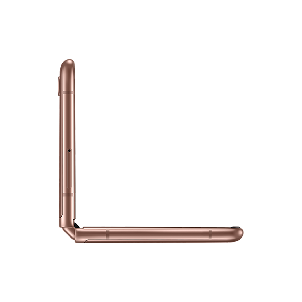 갤럭시 Z 플립 5G