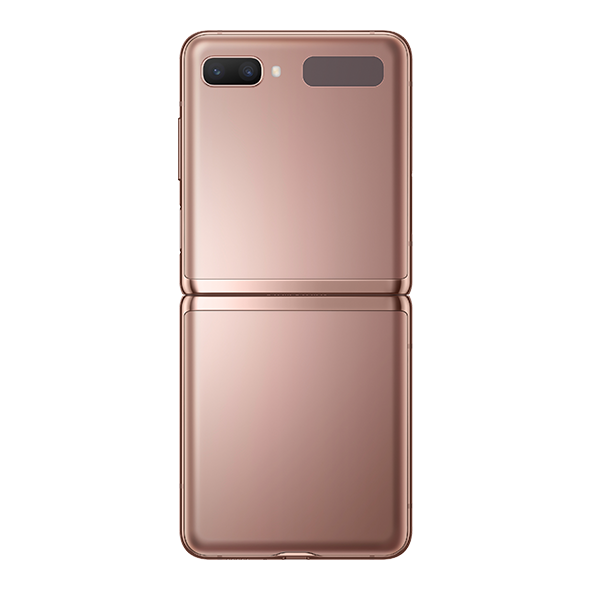 갤럭시 Z 플립 5G