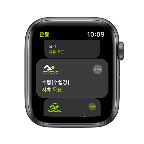 애플워치 SE 44mm