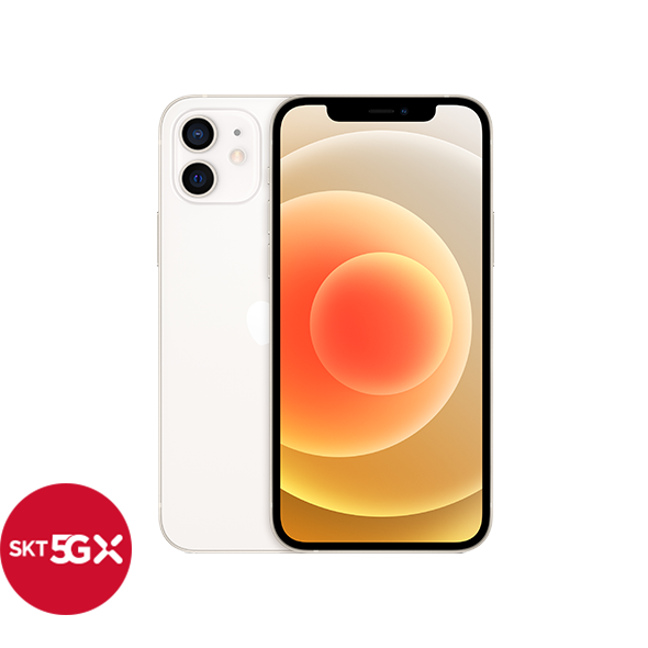iPhone 12 mini