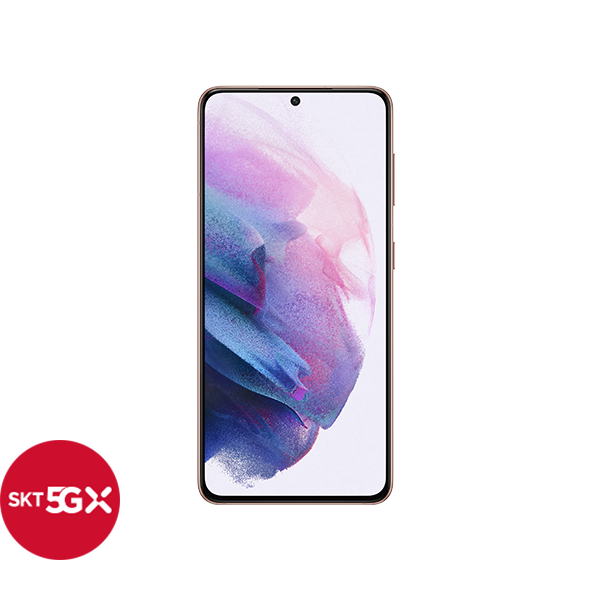 갤럭시 S21 5G