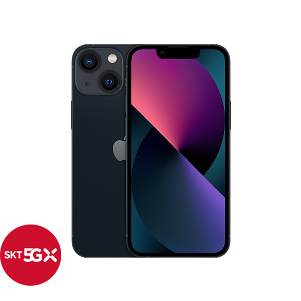 iPhone 13 mini