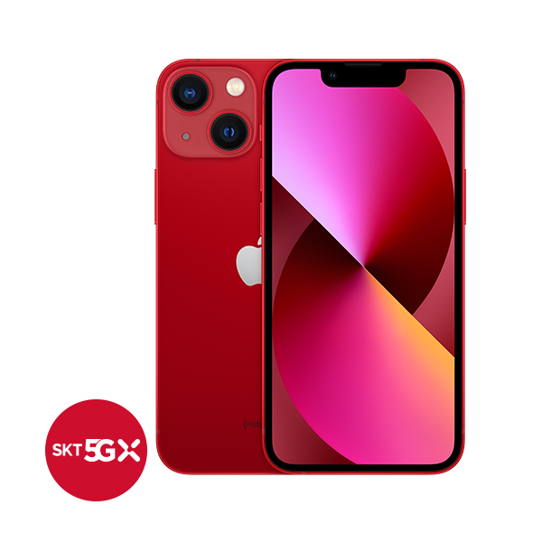 iPhone 13 mini