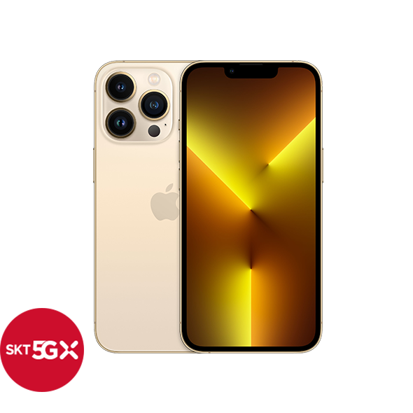 iPhone 13 Pro