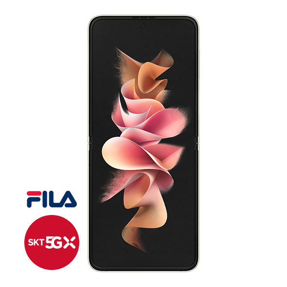 갤럭시 Z 플립3 FILA 에디션