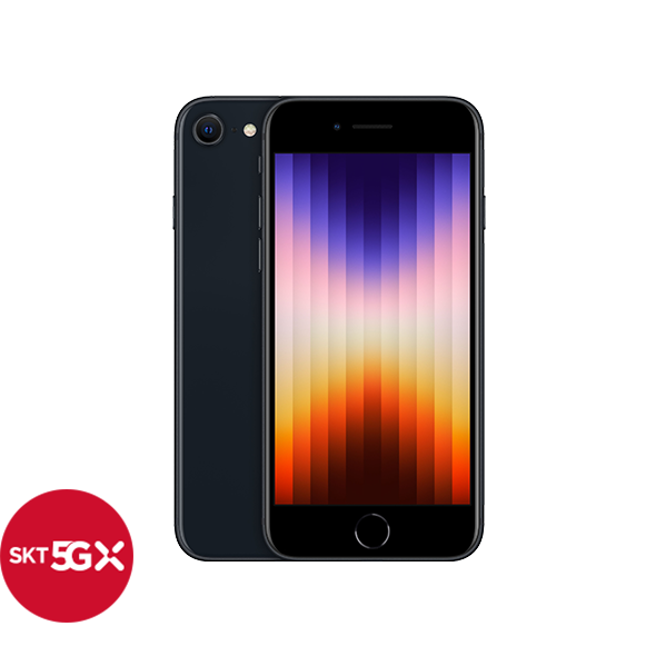 iPhone SE (3세대)