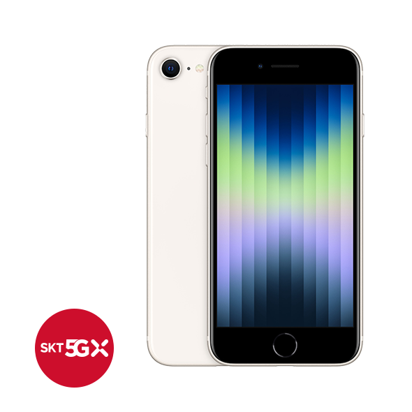 iPhone SE (3세대)