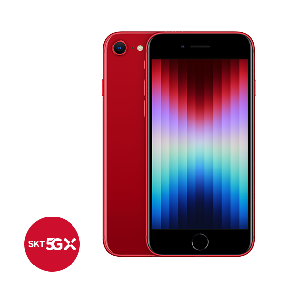 iPhone SE (3세대)