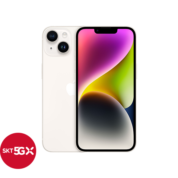 iPhone 14