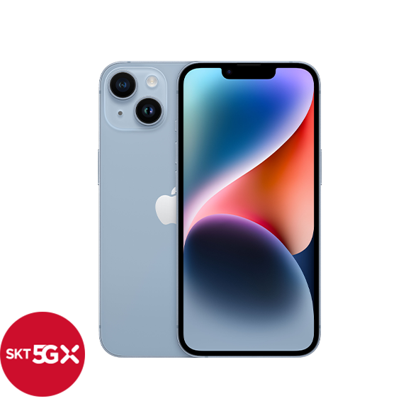 iPhone 14