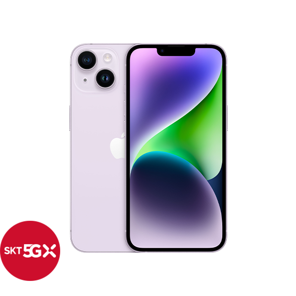 iPhone 14