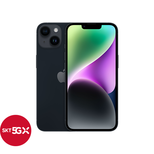 iPhone 14