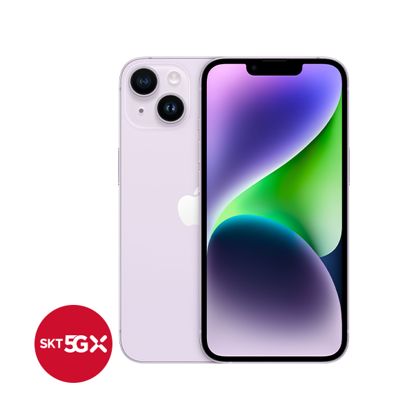 iPhone 14