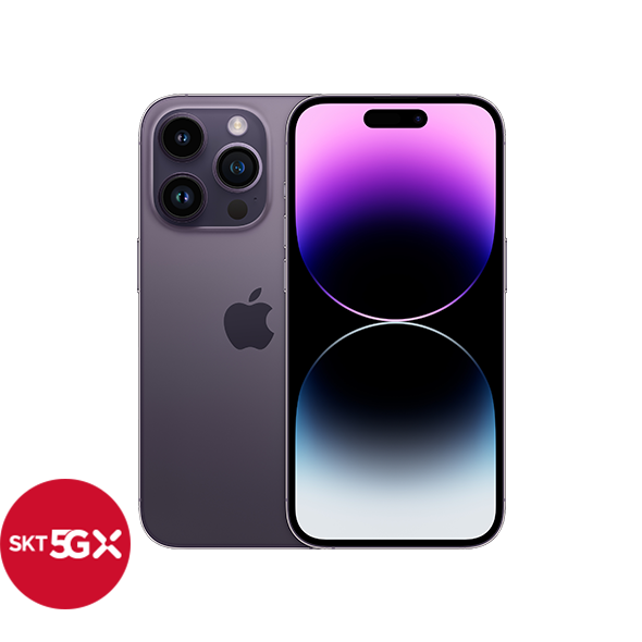 iPhone 14 Pro
