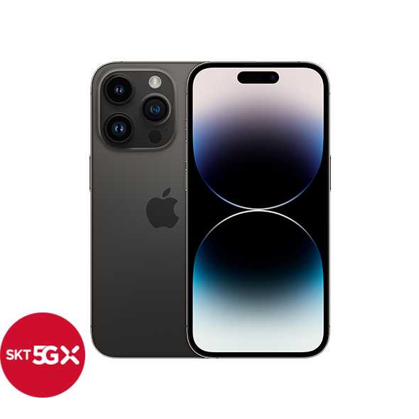 iPhone 14 Pro