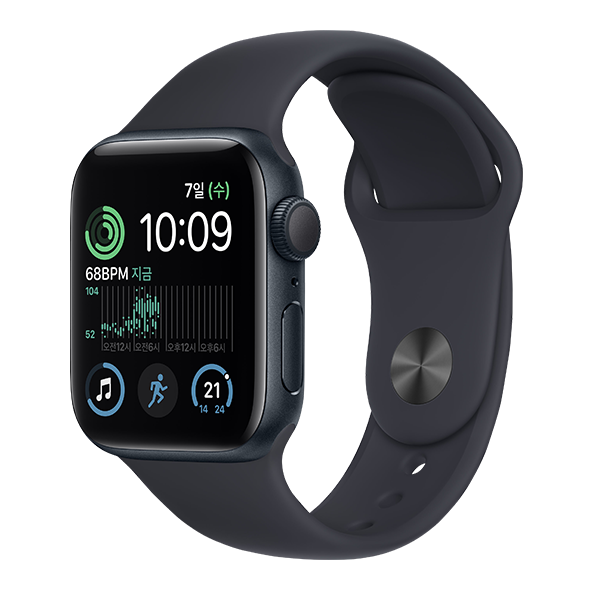 Apple Watch SE 40mm (2022)