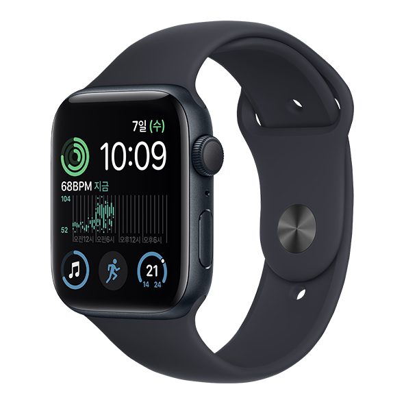 Apple Watch SE 44mm (2022)