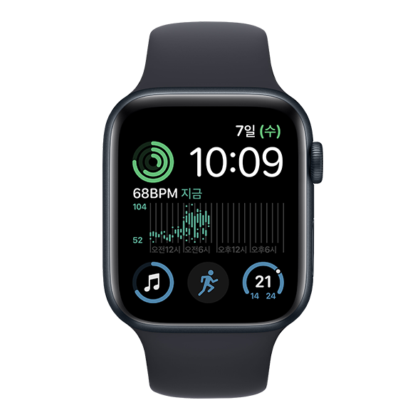 Apple Watch SE 44mm (2022)