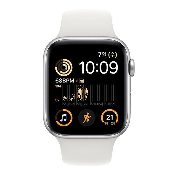 Apple Watch SE 44mm (2022)