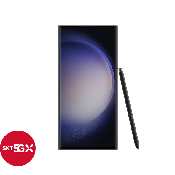 갤럭시 S23 울트라 5G