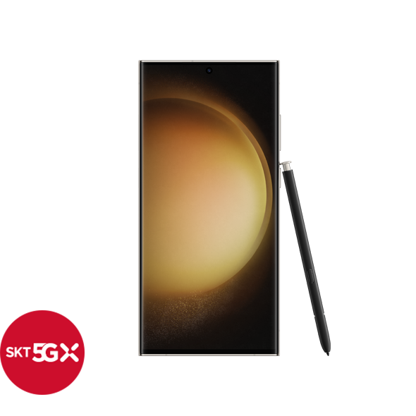 갤럭시 S23 울트라 5G