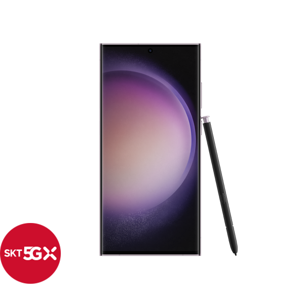 갤럭시 S23 울트라 5G