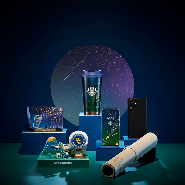 갤럭시 S23 울트라 스타벅스 에디션