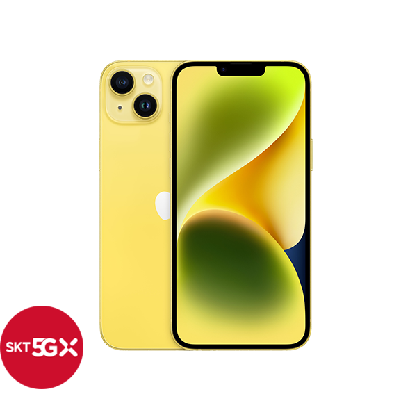 iPhone 14 Plus