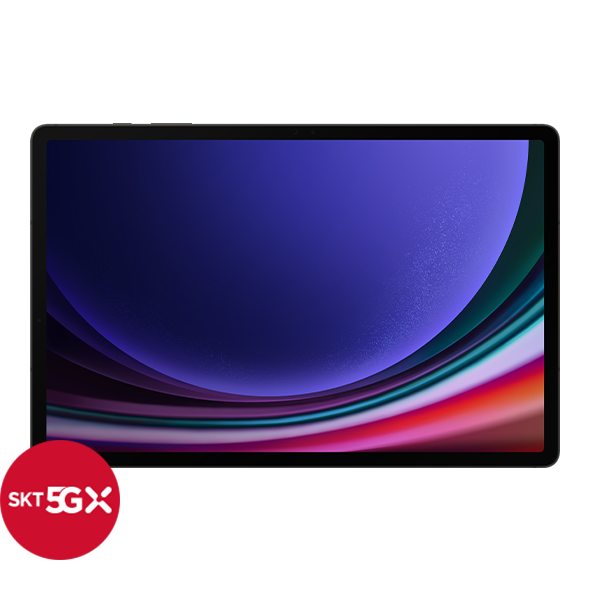 갤럭시 탭 S9+ 5G