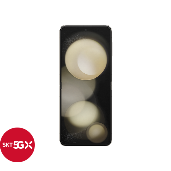 갤럭시 Z 플립5 5G