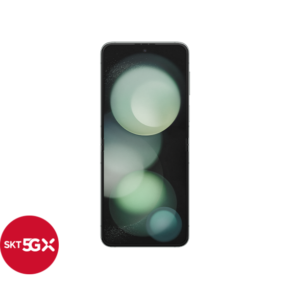갤럭시 Z 플립5 5G