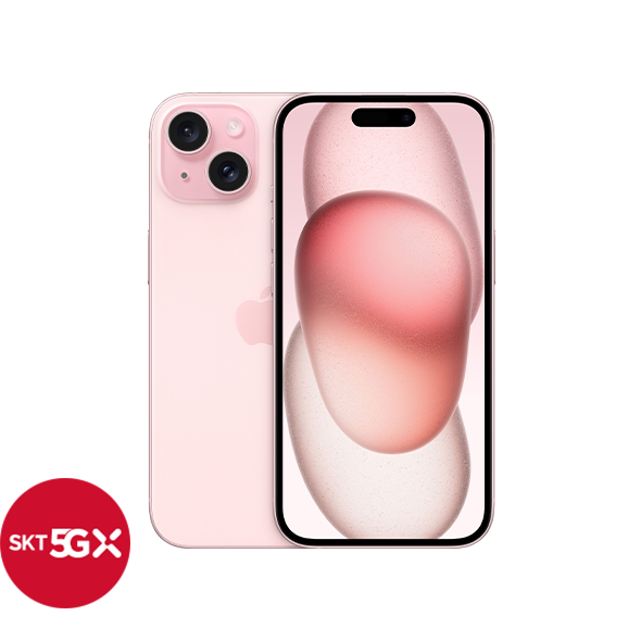 iPhone 15