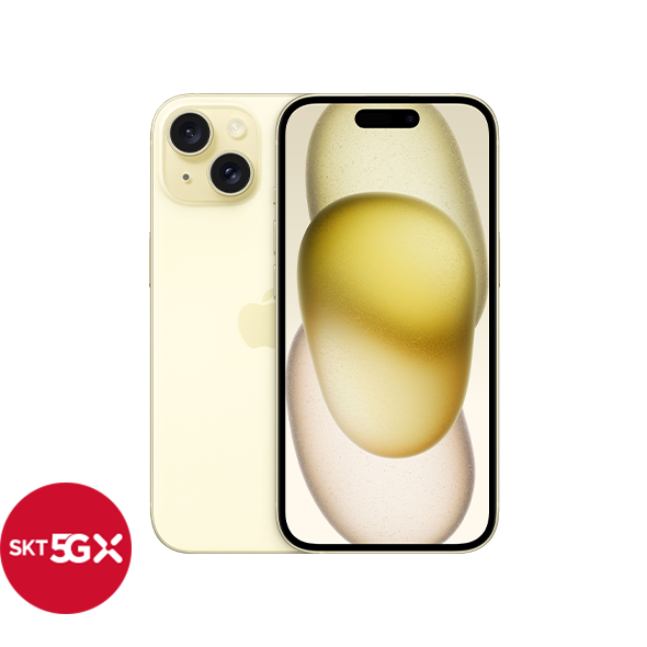 iPhone 15