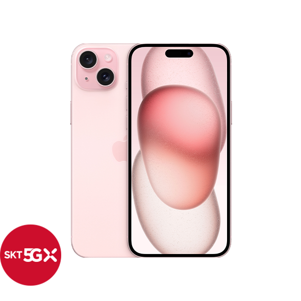 iPhone 15 Plus