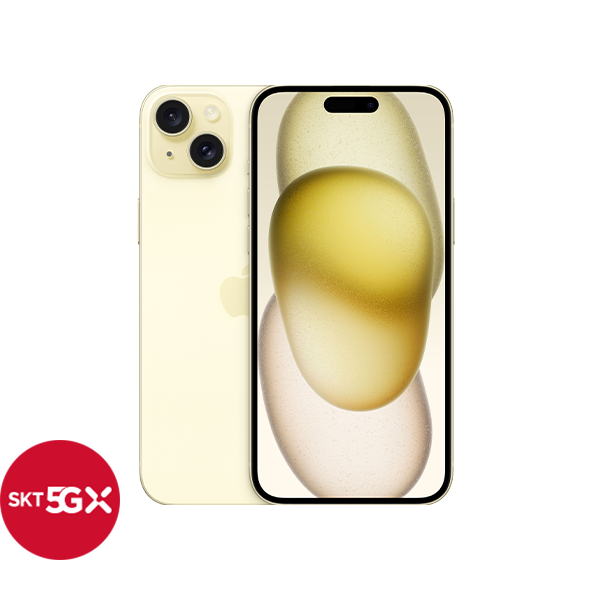 iPhone 15 Plus