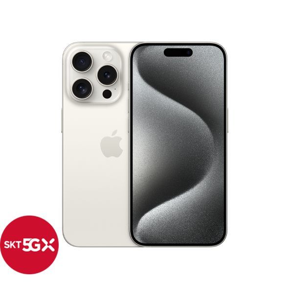 iPhone 15 Pro