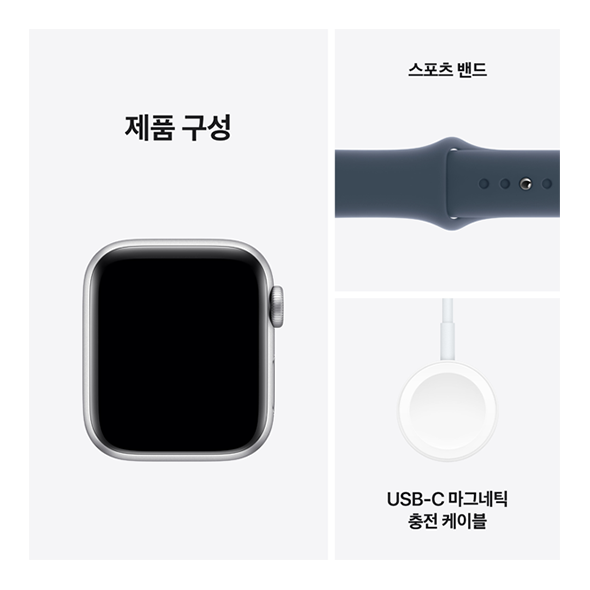 Apple Watch SE 40mm (2024)