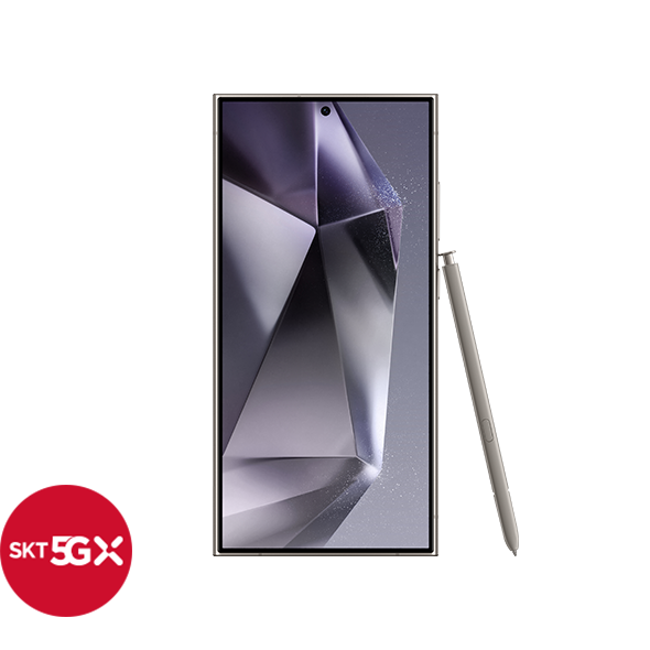 갤럭시 S24 울트라 5G