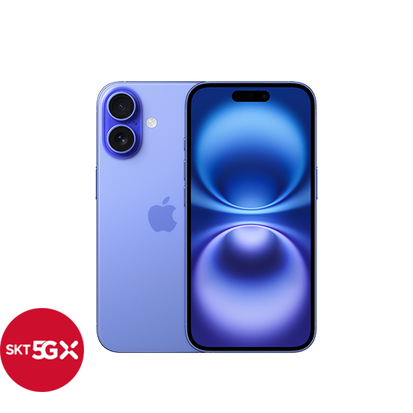 iPhone 16