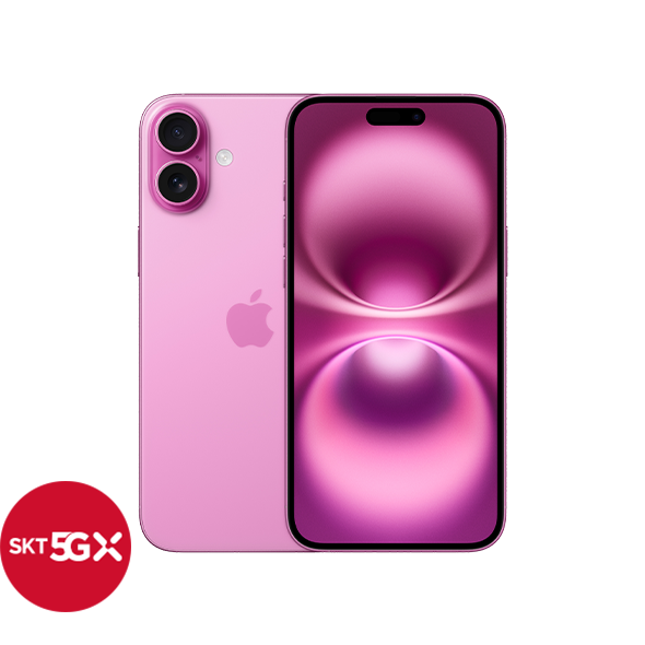 iPhone 16 Plus