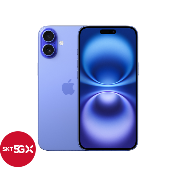 iPhone 16 Plus