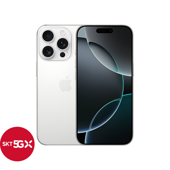 iPhone 16 Pro